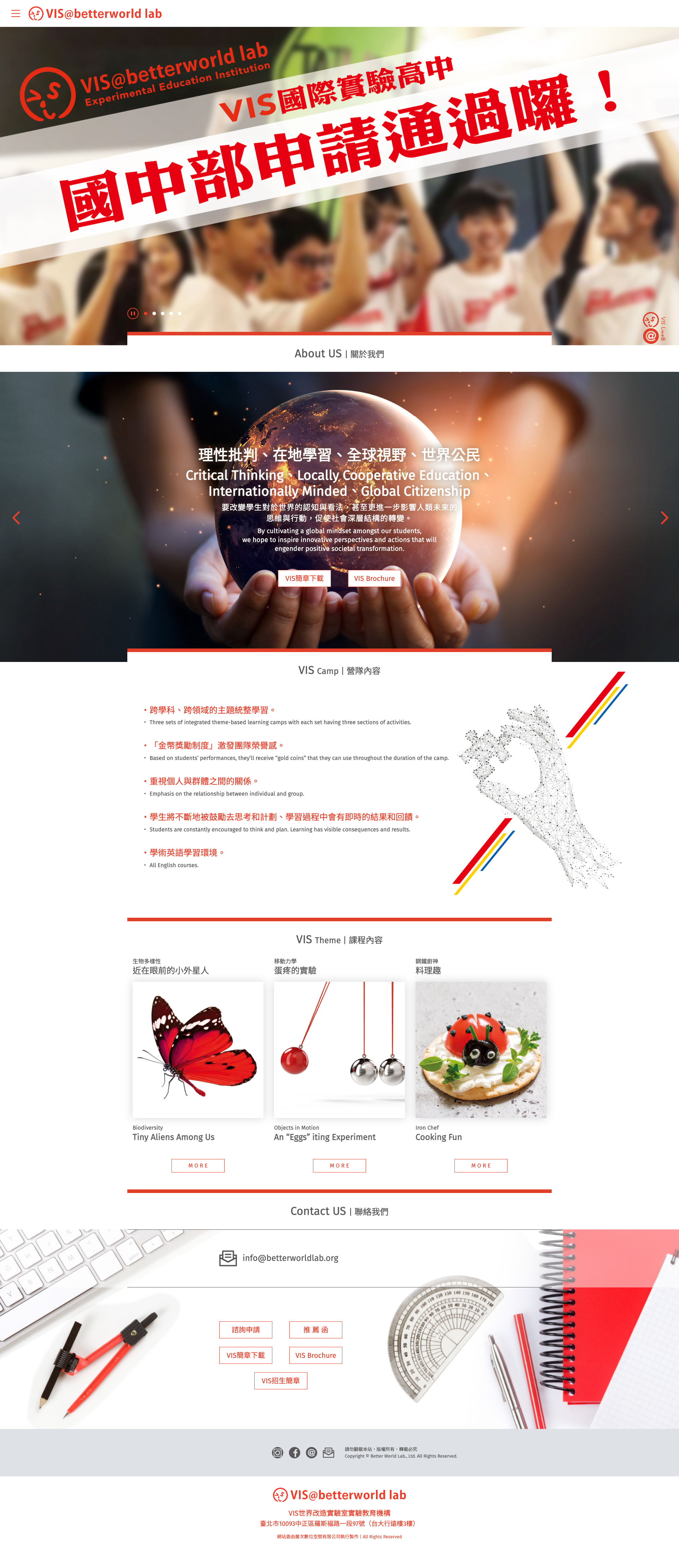 BetterWorldLab Full Page