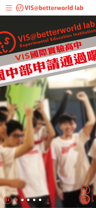 BetterWorldLab Mobile