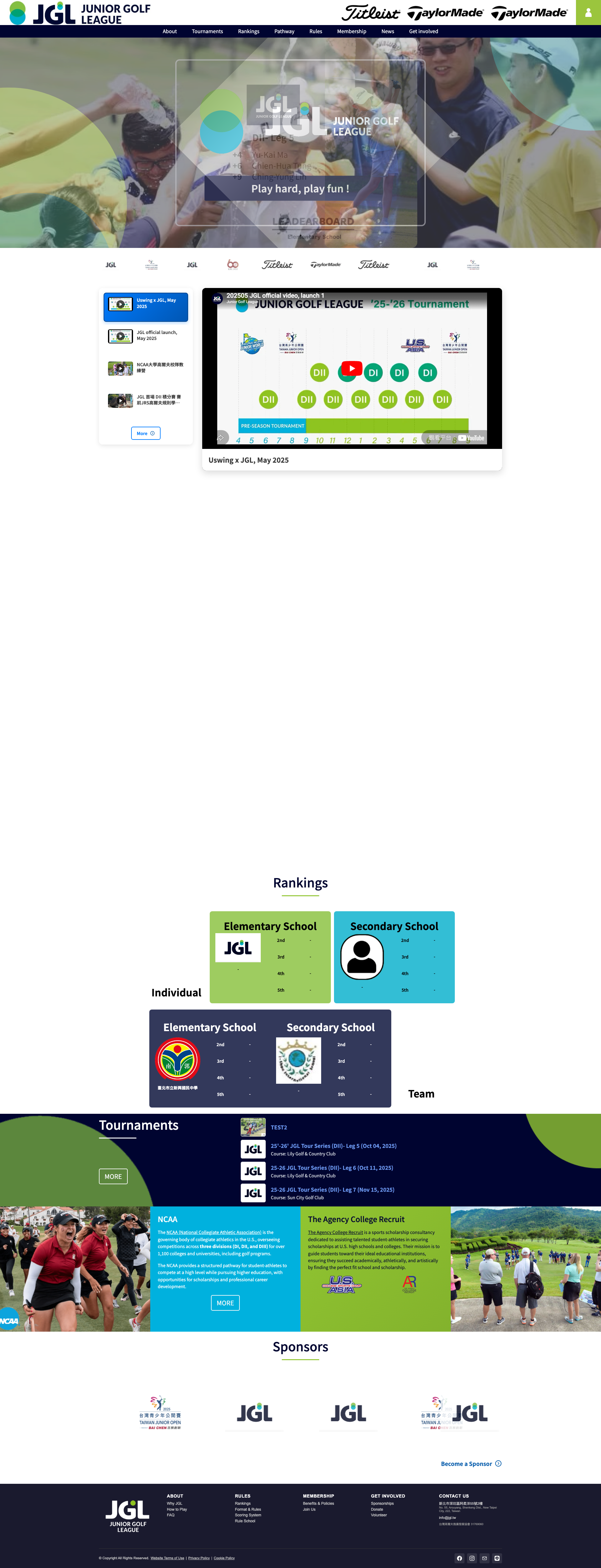 JGL 台灣高爾夫推廣發展協會 Full Page
