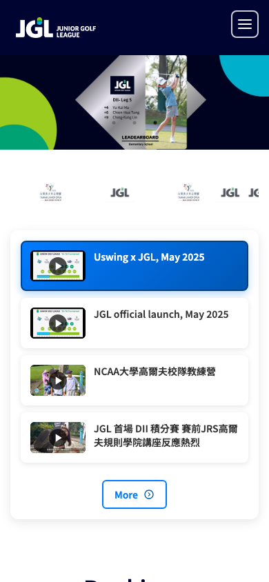 JGL 台灣高爾夫推廣發展協會 Mobile