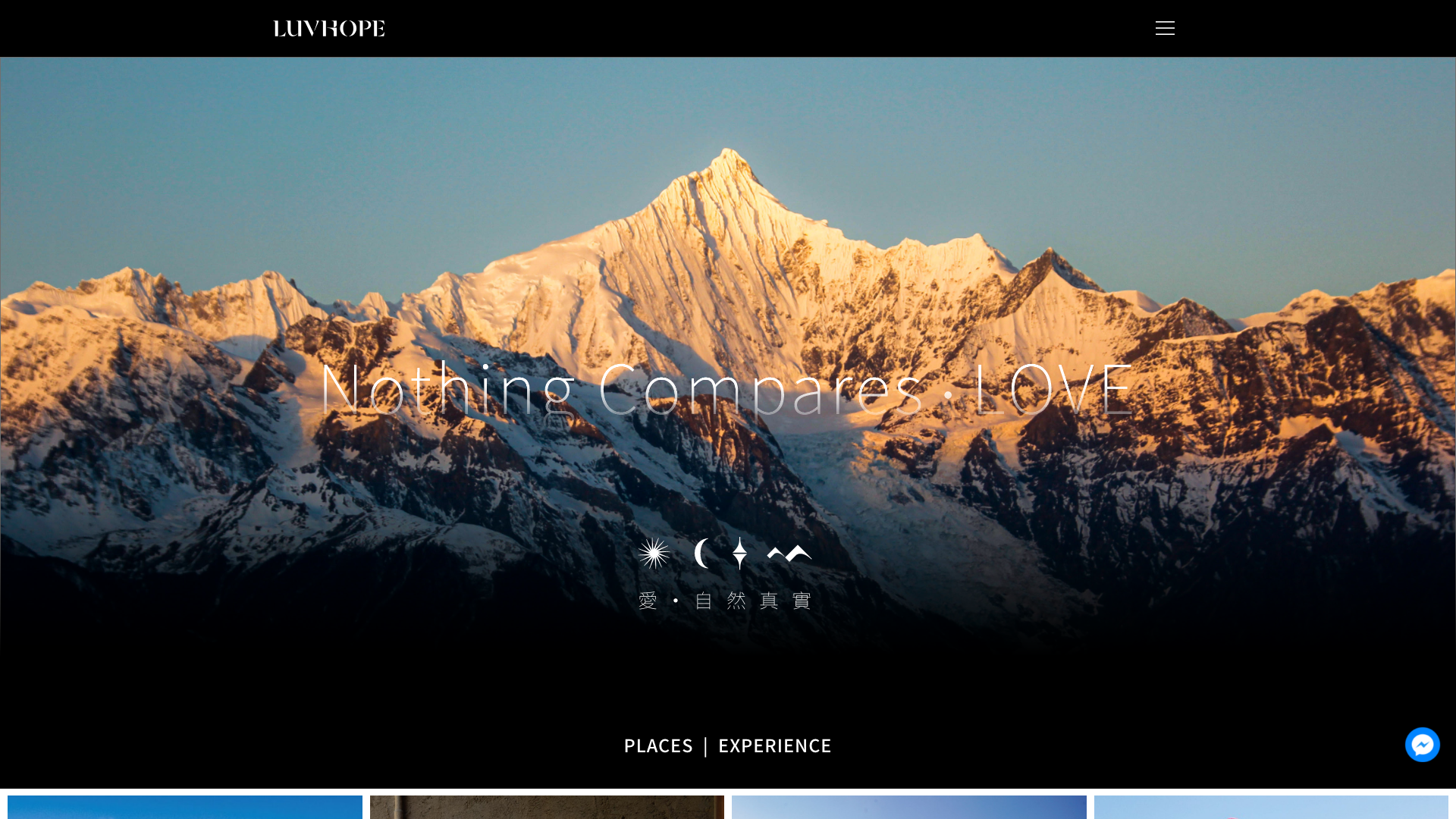 LuvHope 愛無限 Desktop