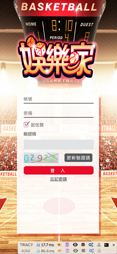 Chess 棋藝平台 Mobile