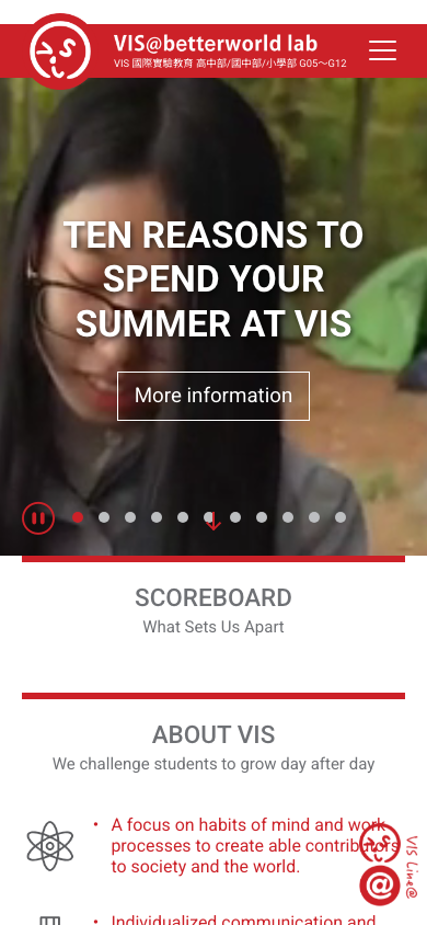 台北市立大學附設實小 Mobile