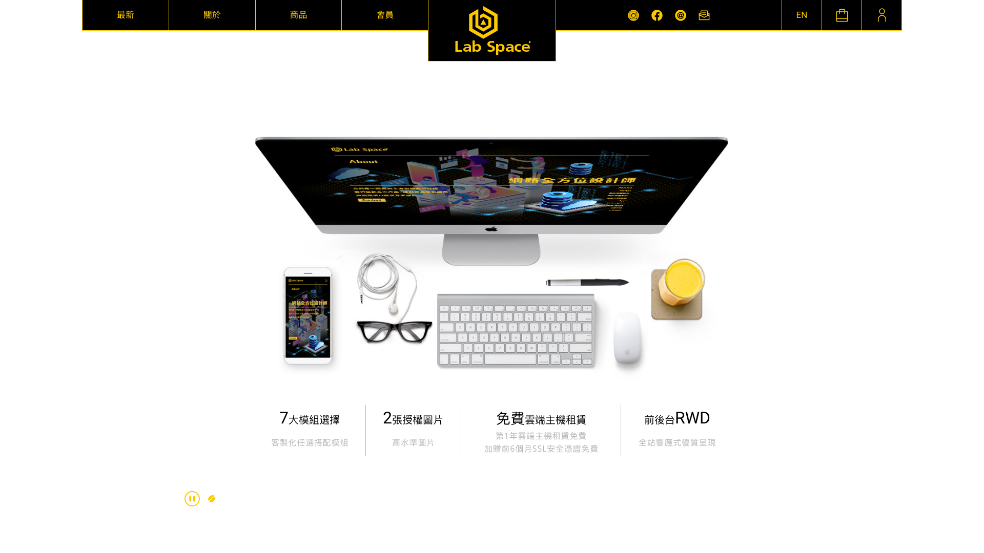 ShopCart
