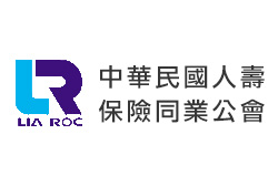 壽險公會